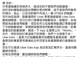 [photo](media:AgACAgUAAx0CPZbPgAABF3lYYIbo-rOU2ZQb8YAI9gyj0P8vk3gAAtusMRvZ1zhUneNIPUltD3nk2EVtdAADAQADAgADbQADrXEFAAEfBA@telegram)