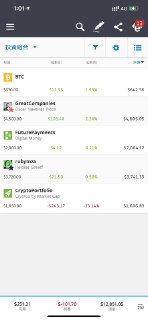 [photo](media:AgACAgUAAx0CPZbPgAABF3nyYIearGw4NKfYsioipZ5z-3L8YogAAnWrMRv9KEBUPRG2x_hIqCIKlsZzdAADAQADAgADbQAD0CwBAAEfBA@telegram)