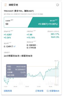 [photo](media:AgACAgUAAx0CPZbPgAABF3o2YIe5URWy_tpmb7EPD7gBGcAZXRwAAqOrMRv9KEBU2QEvgSlSZZ9QsbtudAADAQADAgADbQADzzQEAAEfBA@telegram)