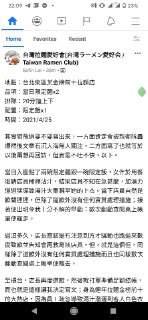 [photo](media:AgACAgUAAx0CPZbPgAABF3uaYIgdSFuLpLQ0koYKIWSTnvEcrbAAAiesMRv9KEBUrUL_ZHqGZHcidLdvdAADAQADAgADbQADuCcEAAEfBA@telegram)