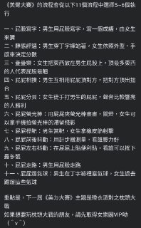 [photo](media:AgACAgUAAx0CPZbPgAABF3zHYIgx-PUulfUhPoY7aDGjzRqWJpcAAjGsMRv9KEBUlnVGZH29zBXURiRtdAADAQADAgADbQADGYEFAAEfBA@telegram)