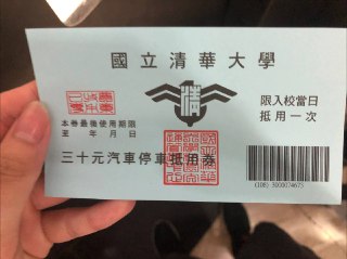 [photo](media:AgACAgUAAx0CPZbPgAABF40ZYI-mAAHKhtXBF4aIRLqPIwABbft8iQACIKwxG1vkgVReaHPktbw0znYW8W50AAMBAAMCAANtAAMlWAQAAR8E@telegram)