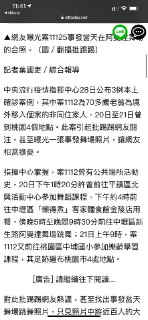 [photo](media:AgACAgUAAx0CPZbPgAABF4D5YIoq6eDIwgABFYtGQBrejEglKFGDAAIvrTEbL6ZYVKKPz8NEjboGaLYyb3QAAwEAAwIAA20AA5fuAwABHwQ@telegram)
