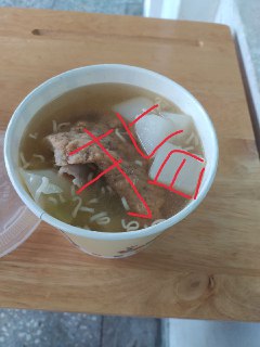 [photo](media:AgACAgUAAx0CPZbPgAABF4E9YIowwU7vf94XuyOH7SwvlpOW1c4AAjetMRsvplhUMSkH8zIYoG8TwSJtdAADAQADAgADbQADmNsFAAEfBA@telegram)