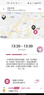 [photo](media:AgACAgUAAx0CPZbPgAABF4FgYIpByC9K6ztLYk7ObeD08EpozoAAAk2tMRsvplhUrwABxz0nJjuokKpVc3QAAwEAAwIAA20AA4FCAQABHwQ@telegram)