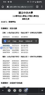 [photo](media:AgACAgUAAx0CPZbPgAABF4MJYItaFMtMSygVc4QZn_ueUdaqmhoAAn2sMRsvpmBUAAGrCoHhofQbrc8lbXQAAwEAAwIAA20AAwljBQABHwQ@telegram)