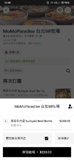 [photo](media:AgACAgUAAx0CPZbPgAABF4PRYIuMtBY_CVQZBdmPt2ZRQIvCCqgAAk2sMRuLyWFU2e0VgC1XzzLTwhhvdAADAQADAgADbQADvCYEAAEfBA@telegram)