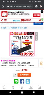 [photo](media:AgACAgUAAx0CPZbPgAABF4QNYIuy-vXO6oUAAdWalwSaZhgeXtSkAAJ2rDEbi8lhVMzpBKLJHDth9gKxbnQAAwEAAwIAA20AA0CKBAABHwQ@telegram)
