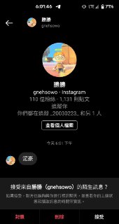 [photo](media:AgACAgUAAx0CPZbPgAABF4SRYIvVuVbBLFN4yZfPTPu1XB6wdwIAApusMRuLyWFUBMvmZk2VPeD4dLdvdAADAQADAgADbQADMkEEAAEfBA@telegram)