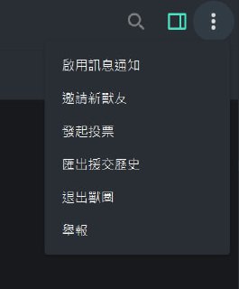 [photo](media:AgACAgUAAx0CPZbPgAABF4TsYIv_6Vxq8lcac5KVEwOtvm90_JQAAuisMRuLyWFUMDECWsShvpaphexudAADAQADAgADbQAD7yUEAAEfBA@telegram)