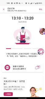 [photo](media:AgACAgUAAx0CPZbPgAABF4UfYIzg6Z_aI7A71Ru0FEBbVnEUtn4AAj6rMRuLyWlUWVTaHBkPzOm1BadwdAADAQADAgADbQADKJABAAEfBA@telegram)