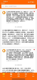 [photo](media:AgACAgUAAx0CPZbPgAABF4ZMYI01dp4M2wnqa1dYRyar4yBugjQAAoyrMRuLyWlUlz9xWZna_3ueqhJvdAADAQADAgADbQADBE0EAAEfBA@telegram)