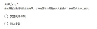 [photo](media:AgACAgUAAx0CPZbPgAABF4gbYI13rWo0FNah17cVkEaz6KB8OrYAAsmrMRuLyWlU6FhrkabshimcIHFzdAADAQADAgADbQADUVEBAAEfBA@telegram)