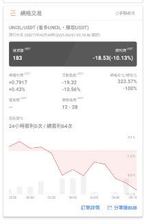 [photo](media:AgACAgUAAx0CPZbPgAABF5-NYJT8RU1G1y7b-giXHkay7oC_RGEAAs2sMRuGPqhUDvACp2_kWrXghexudAADAQADAgADbQADrlEEAAEfBA@telegram)