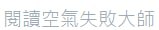 [photo](media:AgACAgUAAx0CPZbPgAABF50yYJQEnAwP2AVaSb12GQXQNFwTfaEAArOsMRuGPqBU-mCUSkNKY_SvtnVzdAADAQADAgADbQADJW8BAAEfBA@telegram)