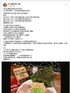 [photo](media:AgACAgUAAx0CPZbPgAABF51vYJQScN3qypK5jI7_mwZhVfCqQCcAAsesMRuGPqBUfT9jkD6qMSmQS3pzdAADAQADAgADbQADwmQBAAEfBA@telegram)
