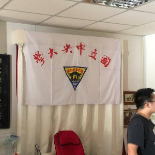 [photo](media:AgACAgUAAx0CPZbPgAABF58UYJTcAebPvr6WRIq8SM8Bhr8HfmAAAnOsMRuGPqhUUKf3ybkthriz2UVtdAADAQADAgADbQADkr8FAAEfBA@telegram)