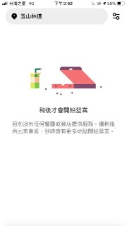 [photo](media:AgACAgUAAx0CPZbPgAABF58hYJTm2Gottx-6UvT03QqAp0PkFXIAAhisMRtnbqlUS5dbZvmHO5b_lYNvdAADAQADAgADbQADN8gEAAEfBA@telegram)
