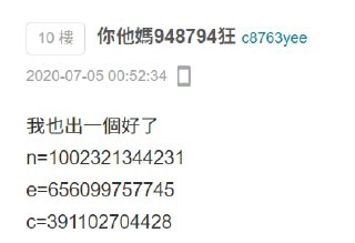 [photo](media:AgACAgUAAx0CPZbPgAABF5BKYJAmutJwirQ0rsTHzizT_WjSg0AAAtasMRtb5IFUxQTZGF01Z62k2UVtdAADAQADAgADbQADdZ0FAAEfBA@telegram)