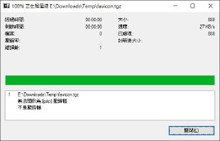 [photo](media:AgACAgUAAx0CPZbPgAABF5CBYJA1PNEb6ngVKkAV1vxwaI3_JXkAAuysMRtb5IFUZqAz0wksupiIqhJvdAADAQADAgADbQADaVwEAAEfBA@telegram)