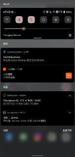 [photo](media:AgACAgUAAx0CPZbPgAABF5F0YJCFAq4kH2a4ipwmqvcjAghlUFkAAqqqMRtb5IlUUCMZgdnB9rm_0XtzdAADAQADAgADbQADClQBAAEfBA@telegram)