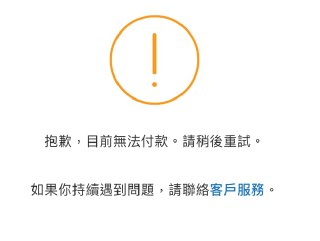 [photo](media:AgACAgUAAx0CPZbPgAABF5GaYJCLWQf_nJMda5D79ZHmnZkdw5EAAquqMRtb5IlUq9SkdA07MTywzSVtdAADAQADAgADbQADJ4AFAAEfBA@telegram)