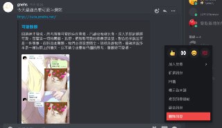 [photo](media:AgACAgUAAx0CPZbPgAABF5IZYJDfne9HkE0aIxfd-pVAP-6oKGsAAgurMRtb5IlU8RHTsL0zDsGWI3FzdAADAQADAgADbQADpmcBAAEfBA@telegram)