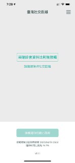 [photo](media:AgACAgUAAx0CPZbPgAABF5SsYJHYlFSDZJQy3MVhzKJ8Qs7l0w4AAgirMRtLvpFUuHTKiv-k5JT5g-xudAADAQADAgADbQADQEYEAAEfBA@telegram)