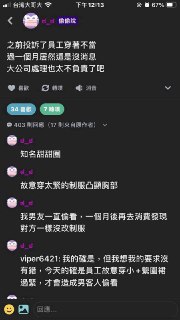 [photo](media:AgACAgUAAx0CPZbPgAABF5VsYJJGWdsaouf8BOLfNC0rYBvQmYYAAo-rMRtLvpFUetfw9JUXwQlM0xtvdAADAQADAgADbQADeEQEAAEfBA@telegram)