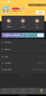 [photo](media:AgACAgUAAx0CPZbPgAABF5WTYJJVMPrefd8Y4eVDeeXpRBKwJu8AAqqrMRtLvpFUYJMPM7TGAAFdGi8Ub3QAAwEAAwIAA20AA9acBAABHwQ@telegram)