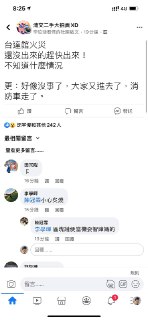 [photo](media:AgACAgUAAx0CPZbPgAABF5b-YJKOxYjWEWD3GAtzF9R3JOP7GfgAAv6rMRtLvpFUgDNeUoaNlEnW10VtdAADAQADAgADbQADNLIFAAEfBA@telegram)