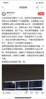 [photo](media:AgACAgUAAx0CPZbPgAABF5ekYJK3TzOTc6Ej5ftt41RJjjuIXnwAAjesMRtLvpFUXnjkI0d5ojK6FVFzdAADAQADAgADbQADM3MBAAEfBA@telegram)