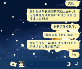[photo](media:AgACAgUAAx0CPZbPgAABF5fkYJM9KBlfcpR6VEkf7H-PR4agpCsAAsqrMRtLvplUXwNSU-QKrXZfdeludAADAQADAgADbQADmW8EAAEfBA@telegram)