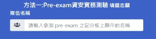 [photo](media:AgACAgUAAx0CPZbPgAABF5hcYJNvB1VKj9pJzX35YwisAwFl8_wAAiKsMRtLvplUOwTNNnfN4RpxMFBsdAADAQADAgADbQAD_gUIAAEfBA@telegram)