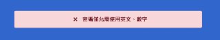 [photo](media:AgACAgUAAx0CPZbPgAABF5jJYJOT4f9huJD5VyKue6VQDzAIrwYAAnCsMRuiVphU41G22t5ynVOiuVhzdAADAQADAgADbQAD13IBAAEfBA@telegram)