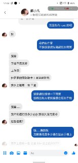 [photo](media:AgACAgUAAx0CPZbPgAABF5kKYJOw8RgZhutAtcxn47hIAx_y06kAAi-sMRuGPqBU5qpvdnGxRAeWHbdudAADAQADAgADbQADJpUEAAEfBA@telegram)