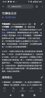 [photo](media:AgACAgUAAx0CPZbPgAABF5uqYJPjIxW6awTaNAMtkfqUD62WJVsAAnSsMRuGPqBUmdz85rwbN4LH9b5zdAADAQADAgADbQAD3WcBAAEfBA@telegram)