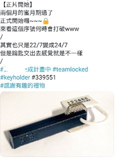 [photo](media:AgACAgUAAx0CPZbPgAABF5vGYJPkBvfzqOaI4LnO0kftopfDELcAAnesMRuGPqBUyUBvXMkQakkyQspsdAADAQADAgADbQADGN0HAAEfBA@telegram)