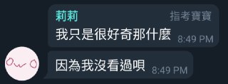 [photo](media:AgACAgUAAx0CPZbPgAABF5wBYJPmGL0tPM9fzBhJRHhz1B53kjkAAnusMRuGPqBUkpquvfrHsW4XIXFzdAADAQADAgADbQADgXkBAAEfBA@telegram)