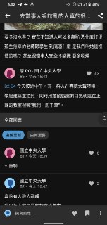 [photo](media:AgACAgUAAx0CPZbPgAABF5wzYJPm3l0fofkcHbVa__hQGnAwXfcAAn2sMRuGPqBUEUaBY8Jd0jU8A7FudAADAQADAgADbQADpaoEAAEfBA@telegram)