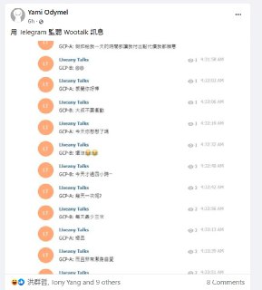 [photo](media:AgACAgUAAx0CPZbPgAABF5zbYJPu1nOlMjTYMl23pjD4wOxLBnAAAo-sMRuGPqBUQnn2Mccbt3Gk8LVvdAADAQADAgADbQADOlIDAAEfBA@telegram)
