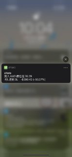 [photo](media:AgACAgUAAx0CPZbPgAABF62fYJk9nJhx1urK9gx6S1wAAScdLwsbAAIirTEbuE7IVNBc95oAAbBY24oW8W50AAMBAAMCAANtAAPdiQQAAR8E@telegram)