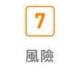 [photo](media:AgACAgUAAx0CPZbPgAABF62lYJk9-OfPZJTwJ0clAAHGXW0MfMJrAAIkrTEbuE7IVHuEtWPpouPKJdzZbXQAAwEAAwIAA20AA61JBgABHwQ@telegram)