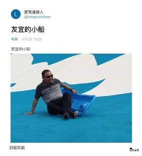 [photo](media:AgACAgUAAx0CPZbPgAABF64WYJlKxD2NpXiY5P9PAULQwExwcDMAAmuqMRsnydFWHSQBAfSF_5vMv45sdAADAQADAgADbQADqH8FAAEfBA@telegram)