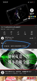 [photo](media:AgACAgUAAx0CPZbPgAABF64uYJlbF2z91z58otOJ-episVbmnT0AAjetMRu4TshUdriPlJYj-5_UDO5udAADAQADAgADbQAD-3kEAAEfBA@telegram)
