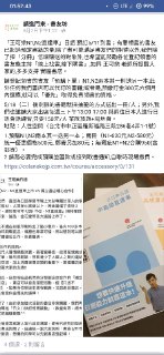 [photo](media:AgACAgUAAx0CPZbPgAABF650YJlzG2RrnuUmE5a9oZPcwV673J4AAtKqMRu4TtBUUbs73s-E3jdOdbdvdAADAQADAgADbQADjpkEAAEfBA@telegram)
