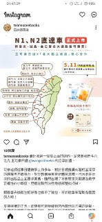 [photo](media:AgACAgUAAx0CPZbPgAABF65oYJlx1R_cmJw9d8seiARQvnJaBbEAAtCqMRu4TtBUOQYjNXTsXZm0OsZydAADAQADAgADbQADBRMAAh8E@telegram)