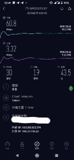 [photo](media:AgACAgUAAx0CPZbPgAABF66_YJl-XxX7_SH8WoULpbYz-tw6e3YAAt-qMRu4TtBUEHUCD2u5IN4fLxRvdAADAQADAgADbQADr8sEAAEfBA@telegram)