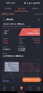 [photo](media:AgACAgUAAx0CPZbPgAABF66nYJl1874xVs0WnQ_jG1TfVNNSzMAAAtaqMRu4TtBUVjgzKu2fIm5MU6ZudAADAQADAgADbQADqJwEAAEfBA@telegram)