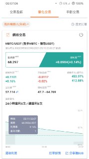 [photo](media:AgACAgUAAx0CPZbPgAABF66xYJl2ZBpnlu5th94FtA82NF99GCkAAteqMRu4TtBUYr4GWdOwhLAq0ntzdAADAQADAgADbQADE4YBAAEfBA@telegram)
